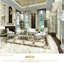 黃龍紫玉-L8510