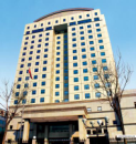 北京中共中央企業(yè)辦公大樓