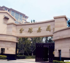 北京紫瑞嘉園