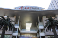 常州南大街商業步行街