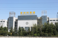 常州科教城