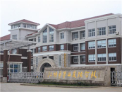 江蘇江陰市華西實(shí)驗(yàn)學(xué)校