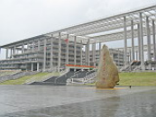 廣東工業大學