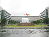 廣東藥學院