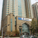 中國(guó)建設(shè)銀行昆明分行