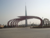 江寧大學(xué)城