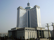 湖南省高級(jí)人民法院