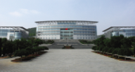 山東省科學院
