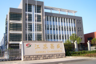 江蘇昌盛集團