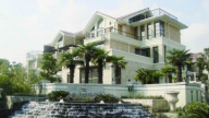 上海依云聽香園