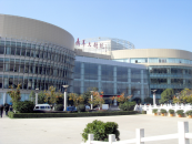 云南玉溪聶耳大劇院