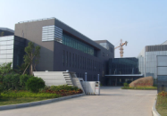 福建廈門航空培訓中心辦公樓