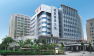 河源市規劃建設大廈