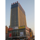洛陽(yáng)齊魯證券