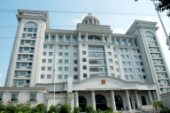 武漢市中級(jí)人民法院