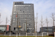 桐鄉市公安局大樓