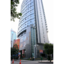 重慶市高新區未來大廈