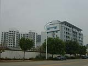 南寧市青秀區公安分局