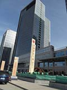 天津市濱海國泰大廈(浙商大廈)