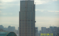 方圓大廈