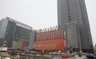 中翔創世紀大廈