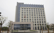 泰州市國家稅務局