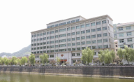 磐安縣財政局 地稅局