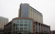 天津二附屬醫(yī)院