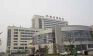 江蘇盛澤醫(yī)院（江蘇省人民醫(yī)院盛澤分院）