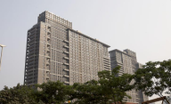 無錫市世界貿易中心