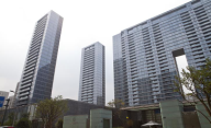 綠城 藍色錢江