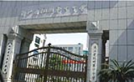 浙江-杭州第十中學(xué)