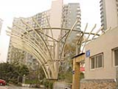 杭州市泰和佳園