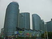 南寧市航洋國際城