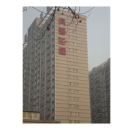 武漢同馨花園
