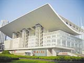 上海大劇院