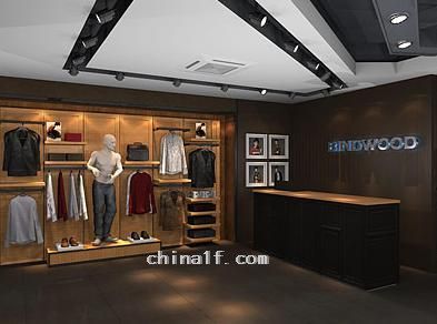 彬伊奴男裝形象店