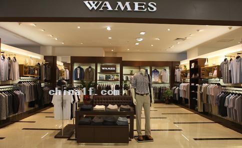 WAMES品牌男裝形象店