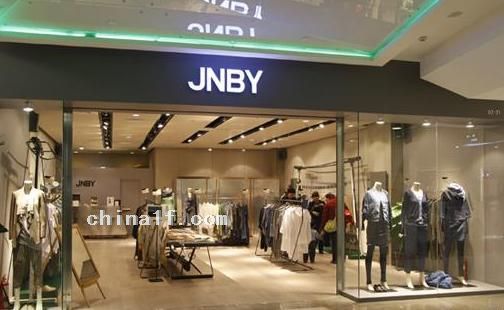 布衣形象店