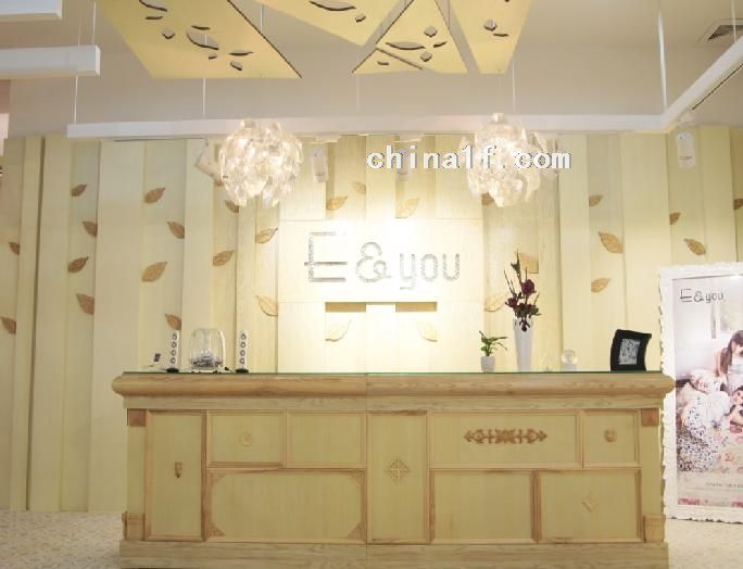 E&you形象店