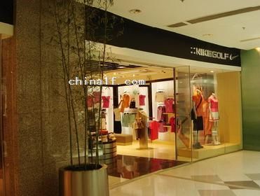 KUHLE運動形象店