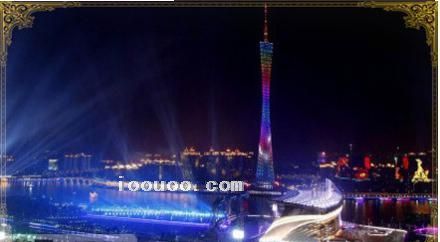 廣州金航游輪行行舍舍