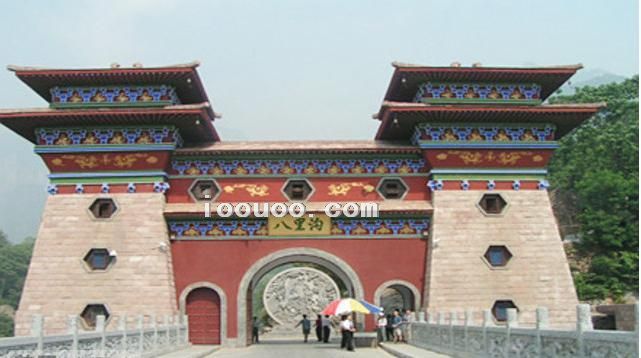 鄭州八里溝景區行行舍舍
