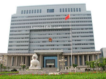 福建泉州中級(jí)法院