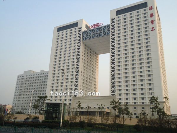 上海振華重工港機研發中心