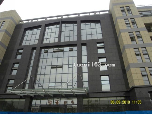 安徽省合肥市水利研究設計院