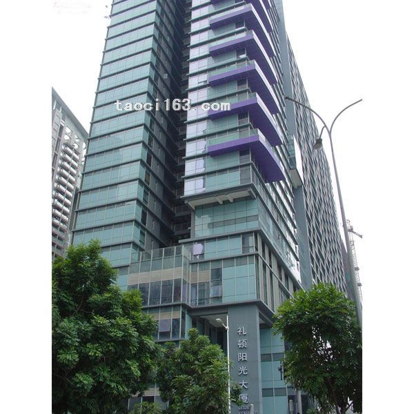廣州珠江新城禮頓陽光酒店