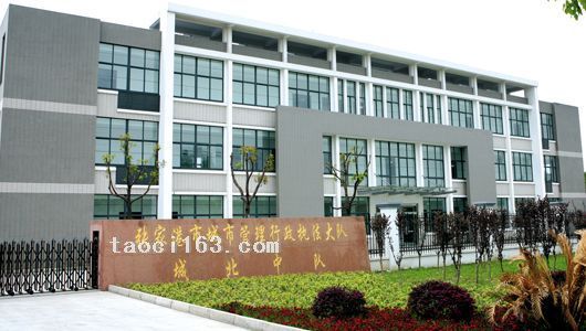 張家港市城管局城北中隊