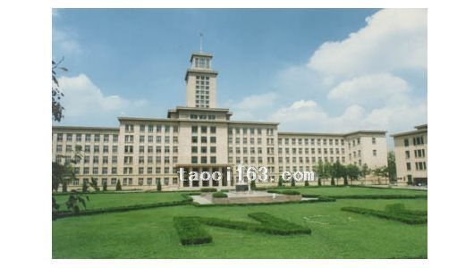 天津南開大學