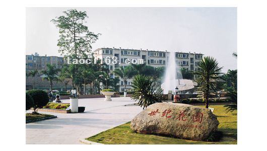 廣西醫(yī)科大學(xué)